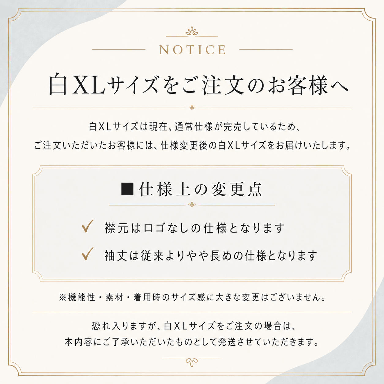 コアシールド メンズ 長袖モックネックインナー 紫外線 近赤外線  同時カット UPF50+ オールシーズン対応 PNXIS