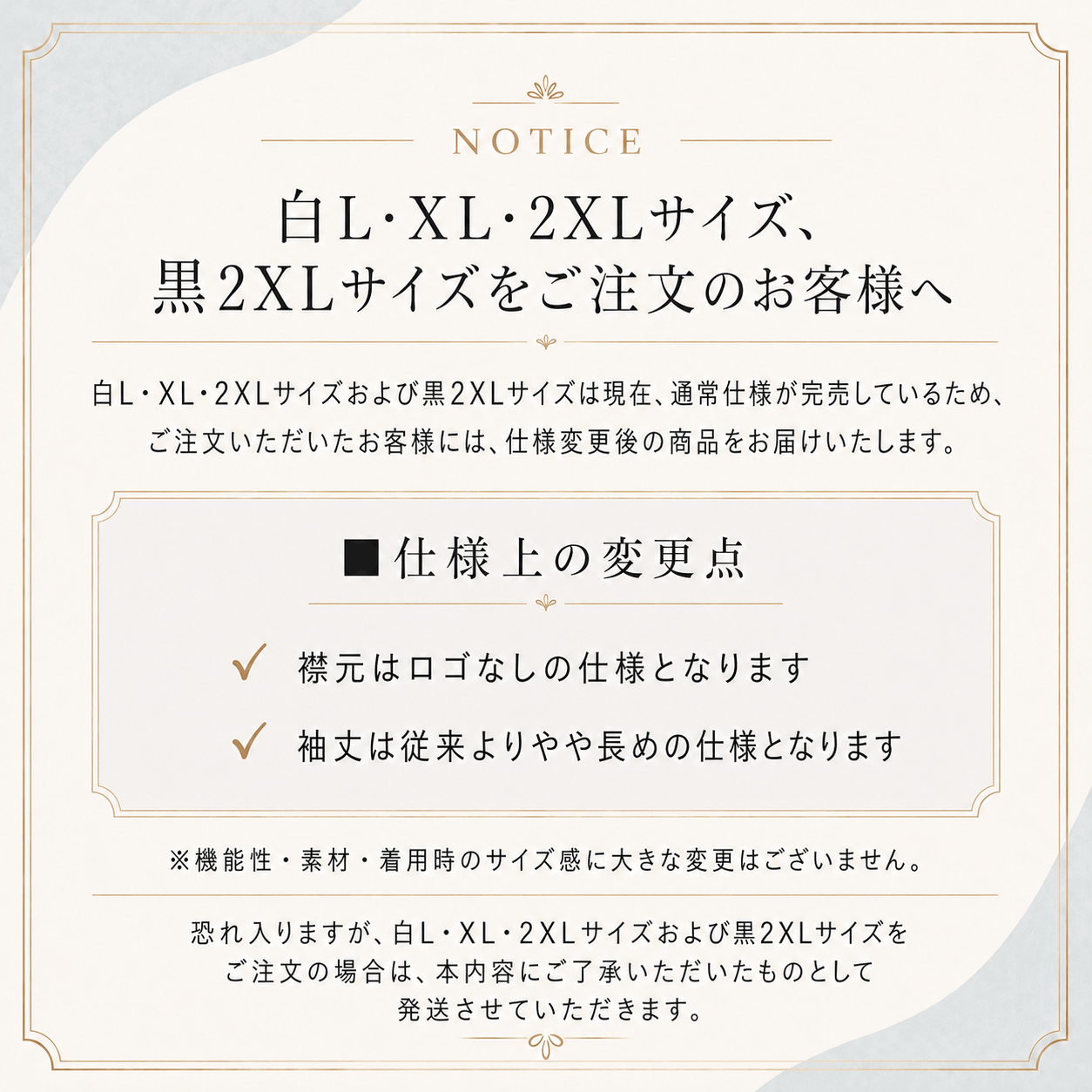 コアシールド メンズ 長袖モックネックインナー 紫外線 近赤外線  同時カット UPF50+ オールシーズン対応 PNXIS